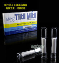 【日本原裝藍小鳥煙嘴】最新最全日本原裝藍小鳥煙嘴 產(chǎn)品參考信息