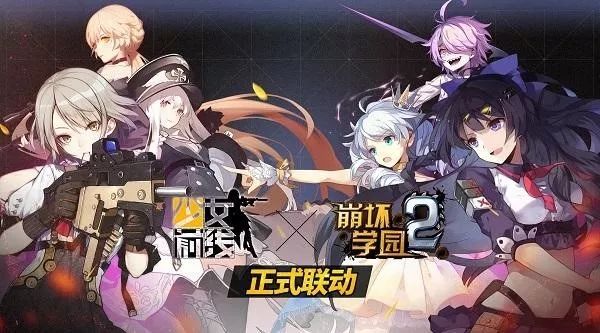 從"圈地自萌"到"救命稻草",國內(nèi)二次元"IP聯(lián)動(dòng)"可能正越走越偏