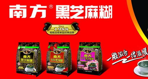 黑芝麻2017年凈利增長580 ,但產(chǎn)品單一的風險也越來越大了