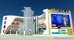 數字標牌批發 上?？尚刨嚨墓膛c貨源指南