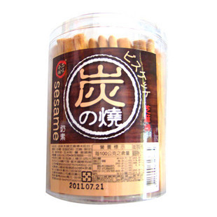 上?；蒴她堎Q易產品展示