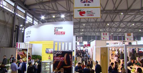 第24屆上海國際食品飲料展覽會FHC 全球美食盛宴，共拓行業新機遇