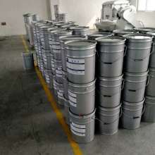 濟南市佳禾鋁制品廠上海銷售處 高品質(zhì)浮型鋁銀漿與非浮型鋁的專業(yè)供應(yīng)商