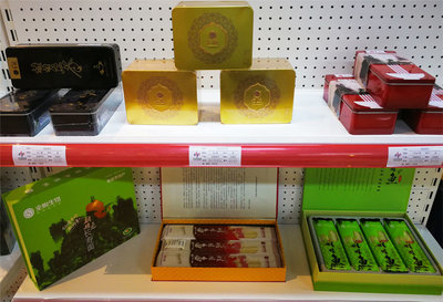 政府牽線搭臺，張家界名優(yōu)特新產品走出大山對接大上海市場