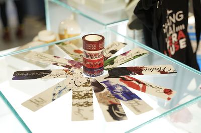 長三角文博會 | 上海大劇院藝術中心展區(qū) 原創(chuàng)劇目、互動裝置與文創(chuàng)產品的創(chuàng)新融合